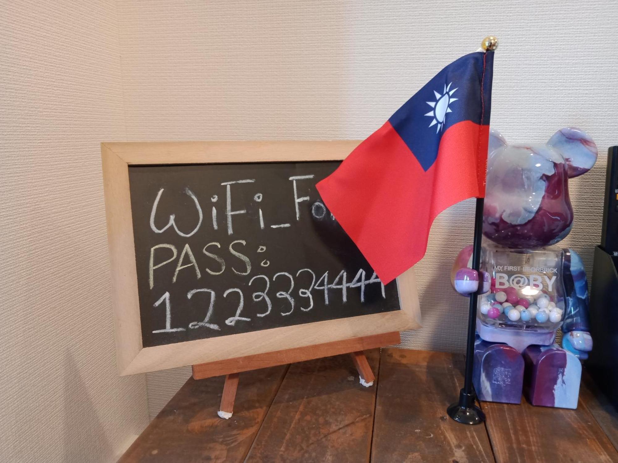 島内小宿 Oszaka Kültér fotó